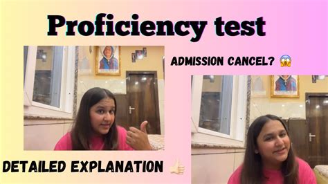 proficiency test amity noida|MockTest MockTest .